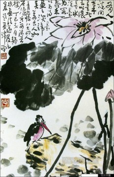 Chino Painting - Li kuchan nenúfar y pájaro tradicional China